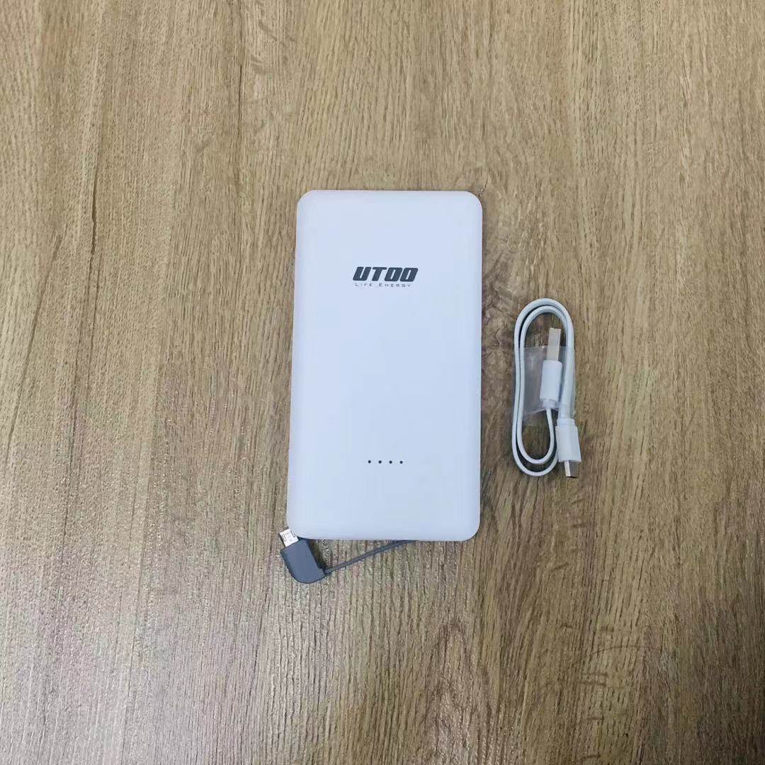 (WHITE)UTOO U80 8000mAh Power Bank Li-Polymer Battery(READY STOCK)